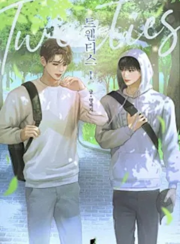 这个校草太会撩（爱吃糖的桃夭夭）‌小众精品小说推荐‌_撩动心弦的青春爱情之旅，探寻成长与爱的真谛